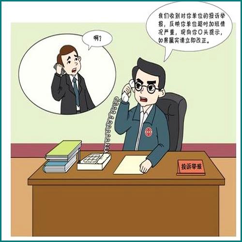 留下租房房東自租 留下租房房東自租