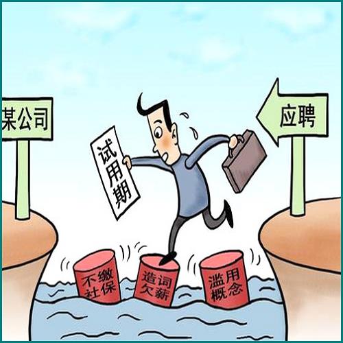 有錢花欠4萬逾期3年