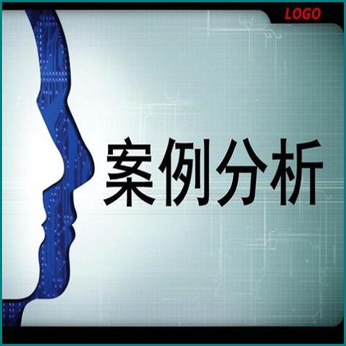 法院可以退偵嗎 法院可以退偵嗎