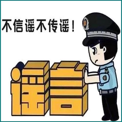 沒(méi)有結(jié)婚證怎么給孩子上戶口