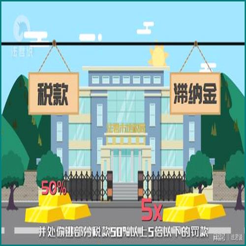 離婚后執行異議怎么辦