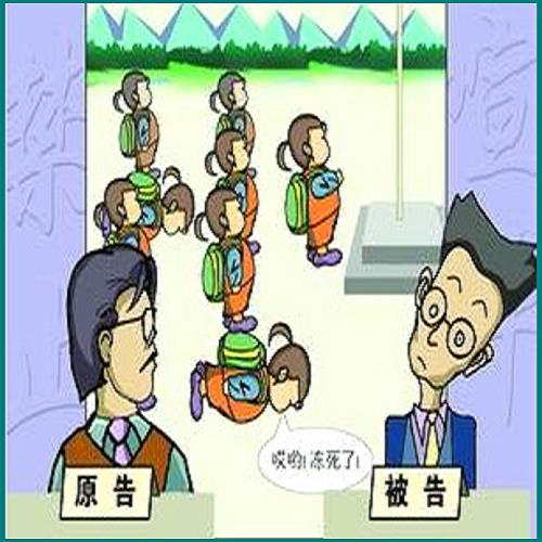 信用卡逾期兩次會怎樣 信用卡逾期兩次會怎樣