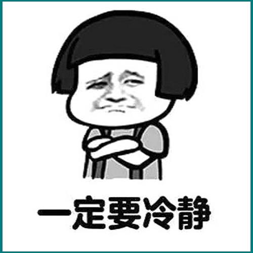 父輩宅基地繼承協議怎么寫 父輩宅基地繼承協議怎么寫