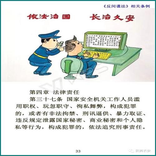 有2歲半小孩如果離婚會判給誰