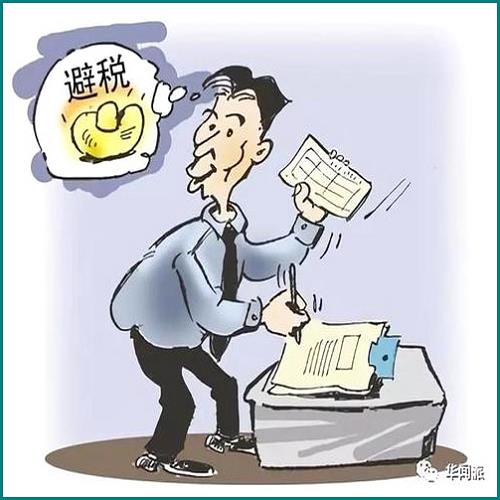 起訴狀模版欠錢不還 起訴狀模版欠錢不還