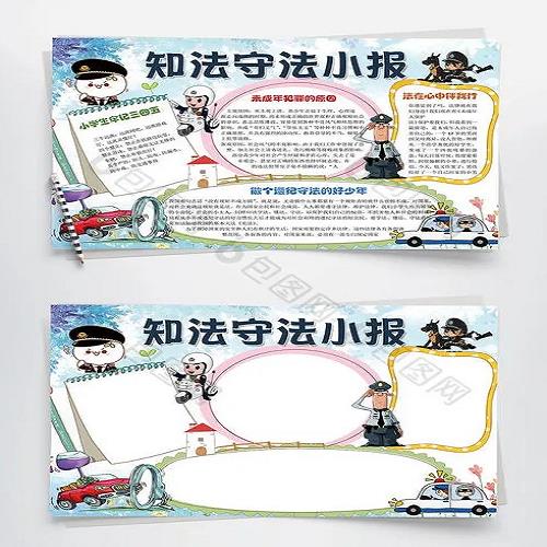 支付寶用芝麻粒解逾期 支付寶用芝麻粒解逾期