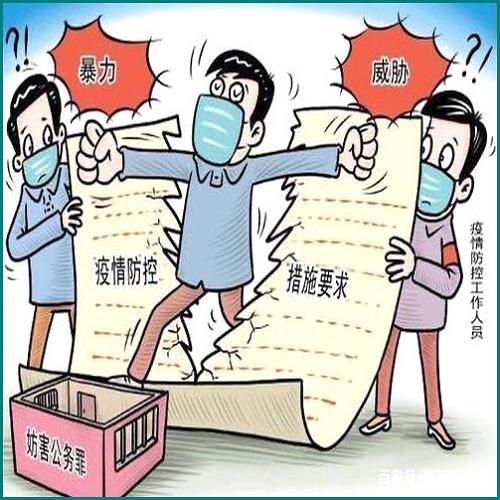 支付寶的逾期記錄修復有用嗎