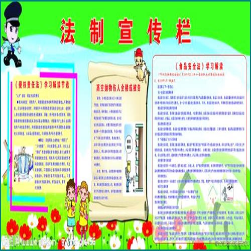 銀行承兌匯票 銀行承兌匯票