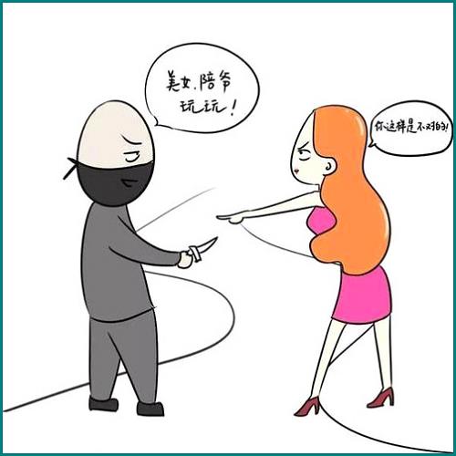 房貸嚴重逾期兩次會被起訴嗎 房貸嚴重逾期兩次會被起訴嗎