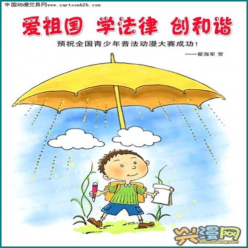 秒白條逾期歸上還放嗎