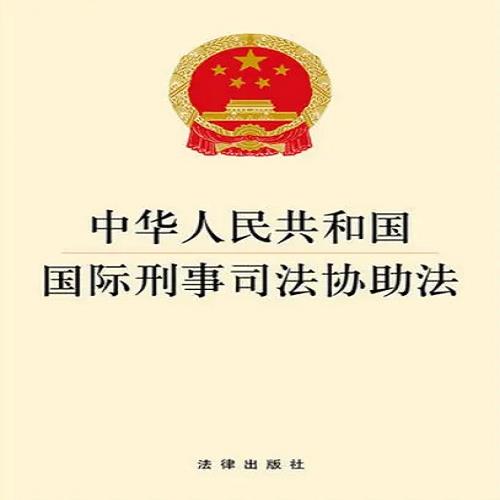 工資沒拿到去法院起訴可以嗎 工資沒拿到去法院起訴可以嗎