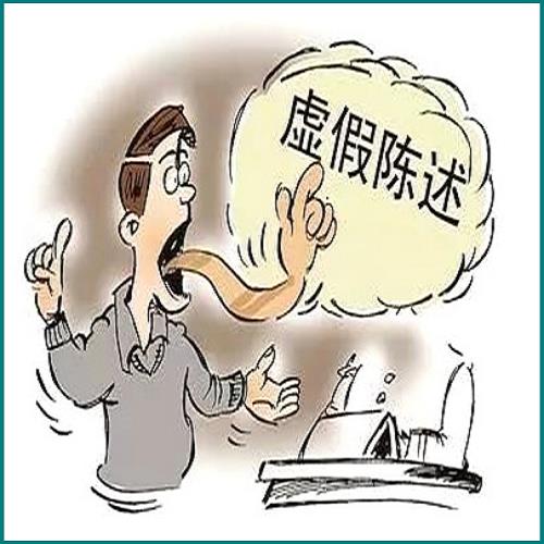 女方的結(jié)婚證丟了可以起訴離婚嗎