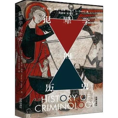 農行貸款逾期60天 農行貸款逾期60天