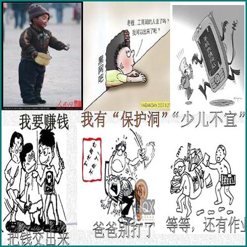 單親孩子怎么上戶口 單親孩子怎么上戶口