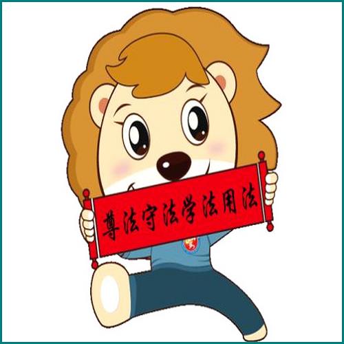 網貸逾期幾年到村委會